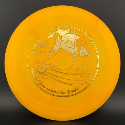 Star Destroyer (*DS) - The Philo Shot *Gibson Stash*