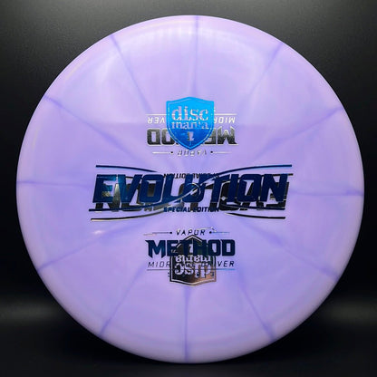 Vapor Method - Special Edition - Double Stamp