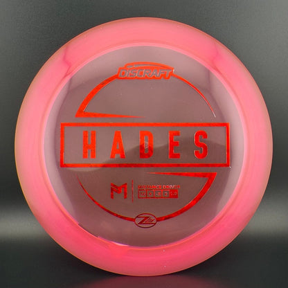 Z Lite Hades - Paul McBeth Signature Series