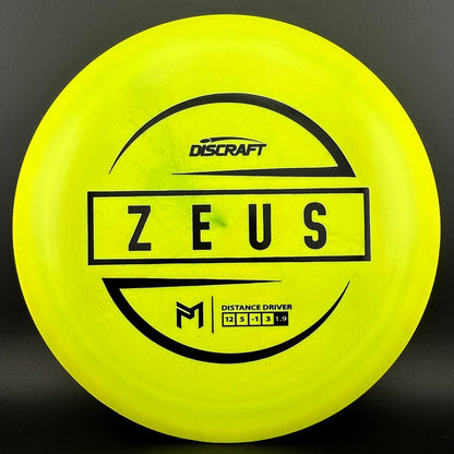 Swirly ESP Zeus - Paul McBeth