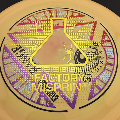 Neutron Range - Factory Misprint