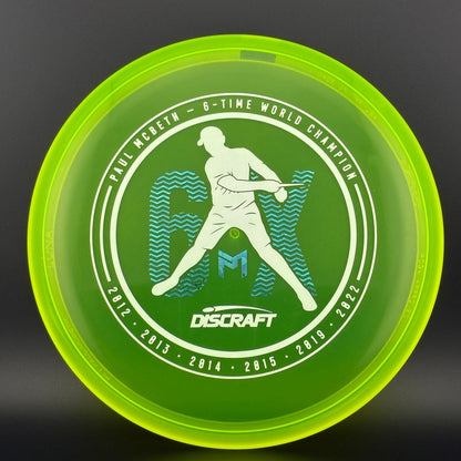CryZtal Luna - 6X Paul McBeth World Champion