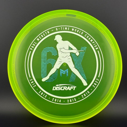 CryZtal Luna - 6X Paul McBeth World Champion
