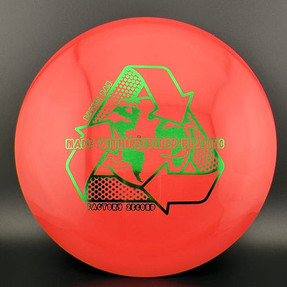 Echo Star Destroyer - F2 - Earth Day