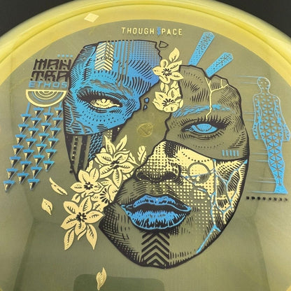Ethos Mantra - Geisha - Iced Buttercream