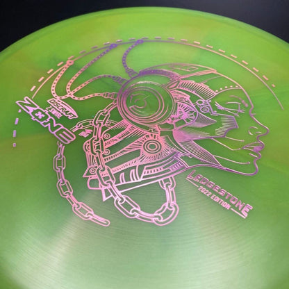 Z Swirl Zone - 2022 Ledgestone Limited Edition