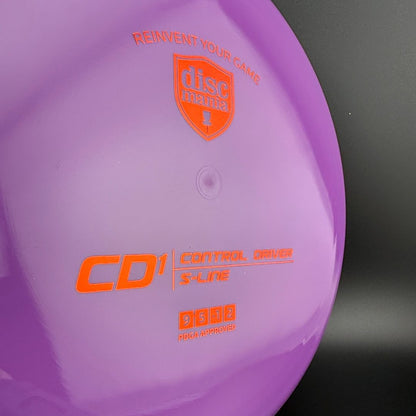 S-Line CD1 - 2024 Reinvented