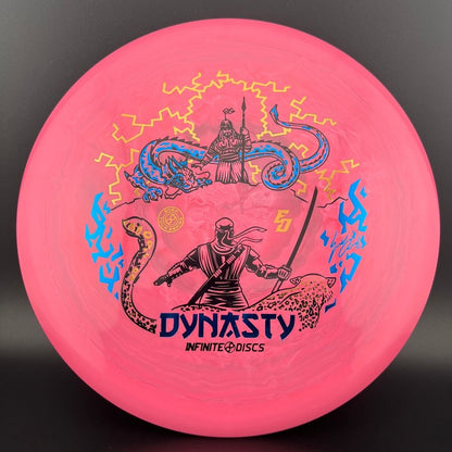 Swirly S-Blend Dynasty -  Eric Oakley 2024 Sig Series