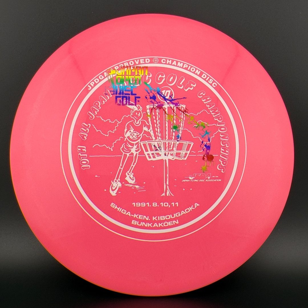 Star IT - F2 - Japan Open