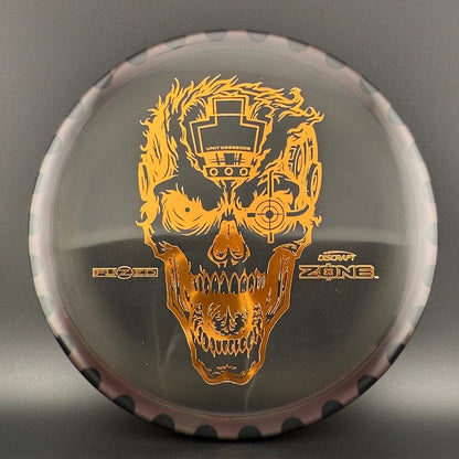 FuZed Glo Ring Zone - Limited Edition