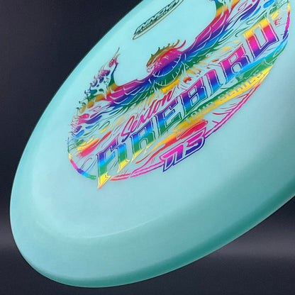 2020 Glow Champion Firebird - Nate Sexton TS