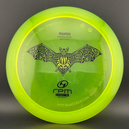 Cosmic Pekapeka - Understable Fairway