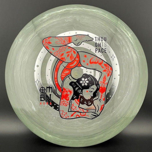 Aura Omen - First Run "Contortionist" - Super Swirly!