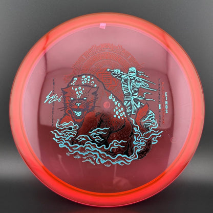 Ethos Pathfinder - Eric Oakley Sig Series - Imported