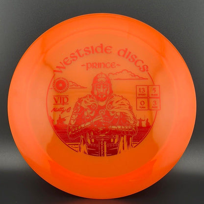 VIP Prince (First Run) - Matty Orum Signature