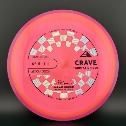 Neutron Crave - Sarah Hokom Signature Series