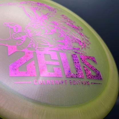 Colorshift Z Zeus - Paul McBeth Limited Edition