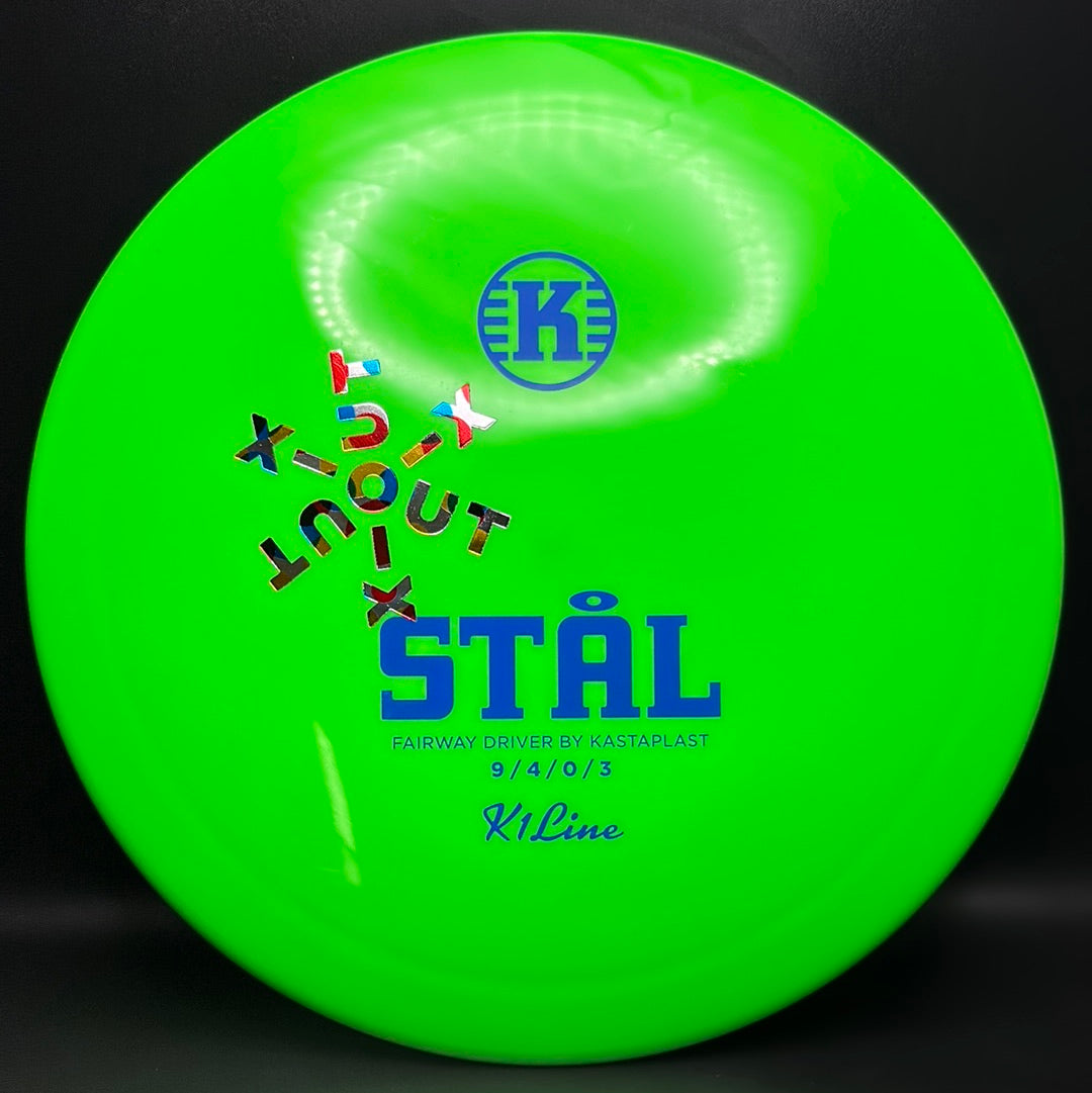 K1 Stål - X-Out Snowflake Stamp