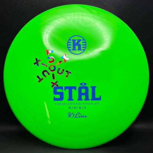 K1 Stål - X-Out Snowflake Stamp