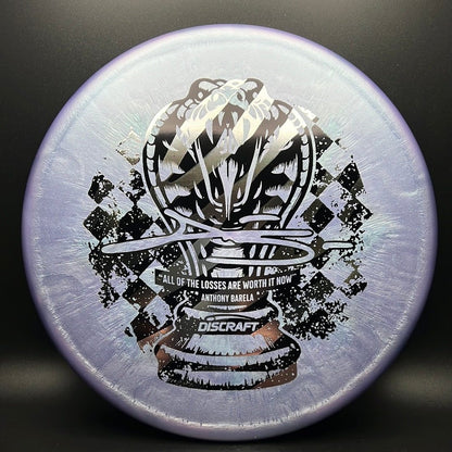 Ti Swirl Colorshift Zone - Anthony Barela Commemorative Release