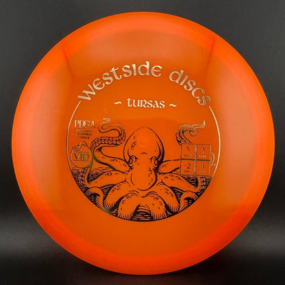 VIP Tursas