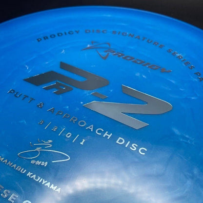 PA-2 500 Plastic - Signature Series Manabu 12x Japanese Champion