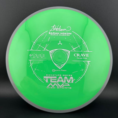 Neutron Crave - Sarah Hokom Signature Series