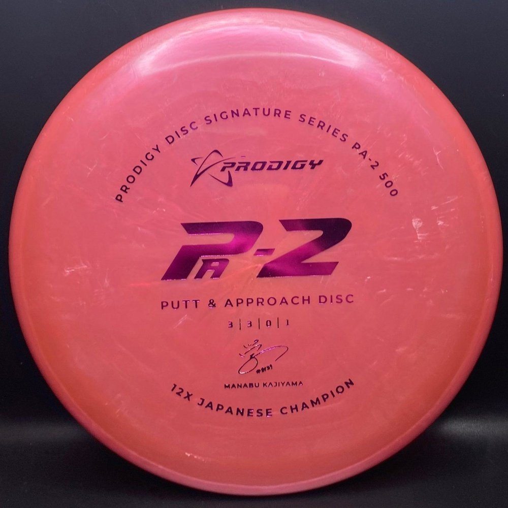 PA-2 500 Plastic - Signature Series Manabu 12x Japanese Champion