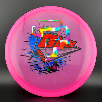 Z Line Glide - Misprint - OOP
