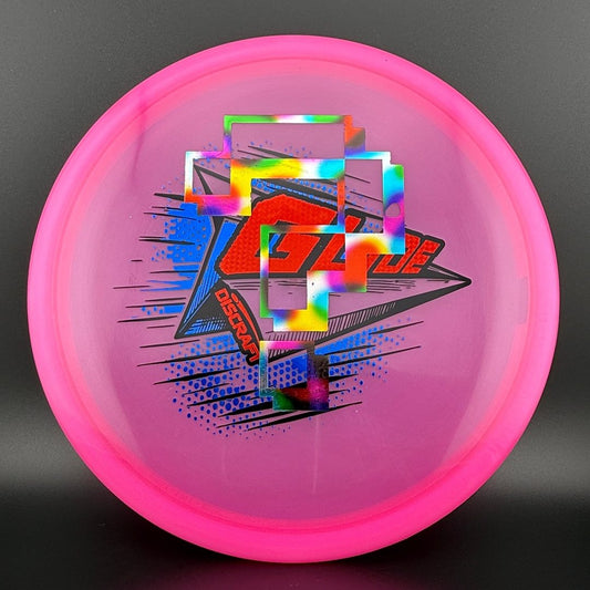 Z Line Glide - Misprint - OOP