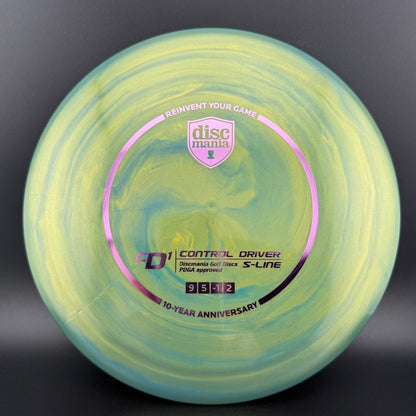 Swirly S-Line CD1 - 10 Year Anniversary SE