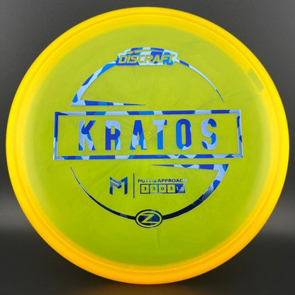 Z Kratos - Paul McBeth