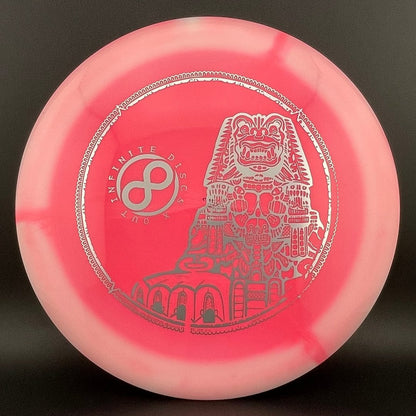 Halo S-Blend Conqueror - X-Outs