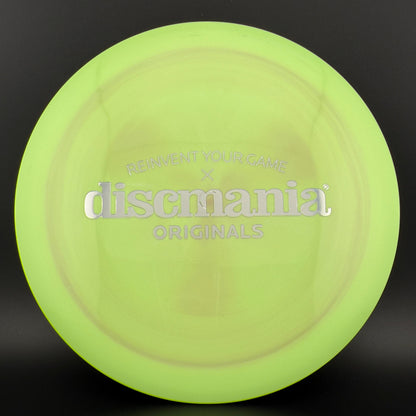Swirly S-Line DD3 - Originals Bar Stamp - 2023 Run!