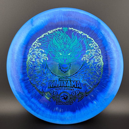 PA-2 (500 Spectrum) - 2025 Manabu Kajiyama Signature Series