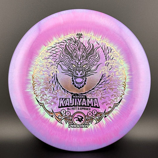 PA-2 (500 Spectrum) - 2025 Manabu Kajiyama Signature Series