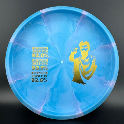 Swirl Stone Steady BL - Andrew Marwede