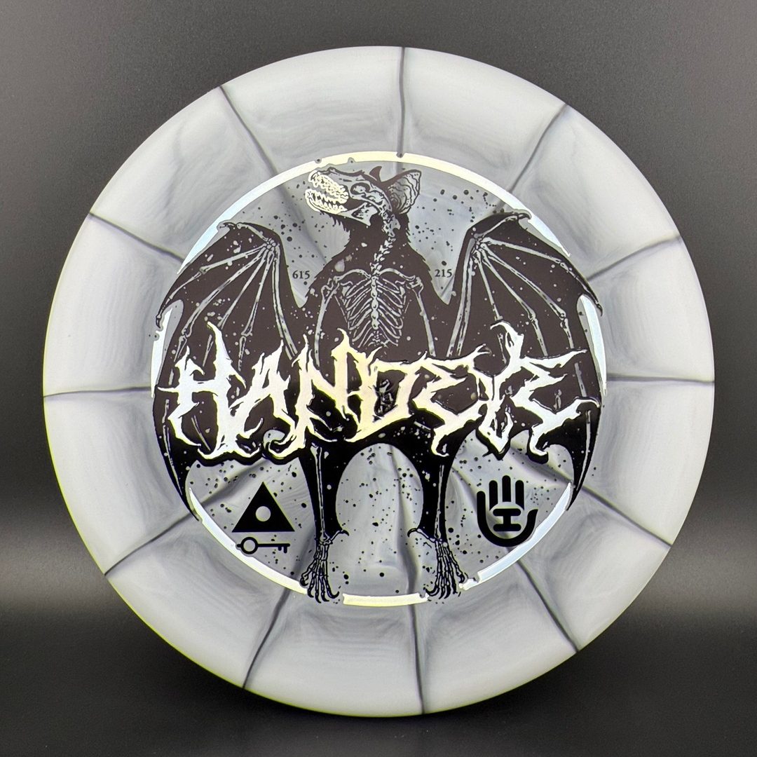 Lux Vapor Link - Handeye Supply Co. Bat