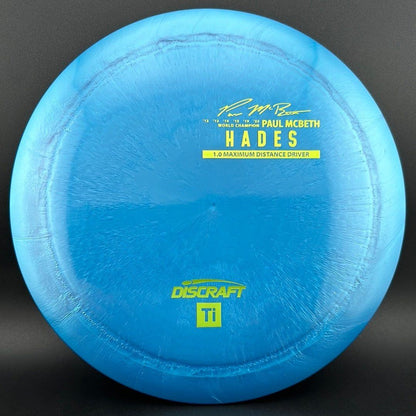 Titanium Hades - First Run - Paul McBeth