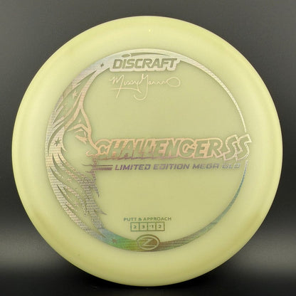 Mega Glo Challenger SS - Missy Gannon Limited Edition