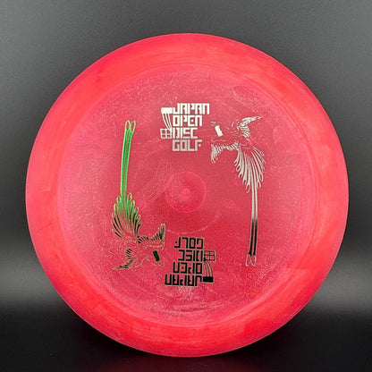 R-Pro Boss (Penned) - 2008 Japan Open Double Stamp