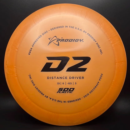 D2 (500) - Distance Driver