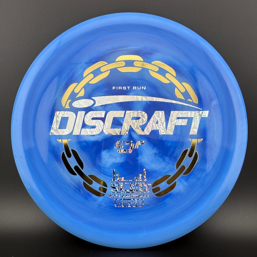 Swirl ESP Sled - First Run