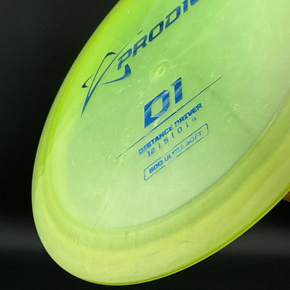 D1 (500 Ultra Soft) - Gummy!