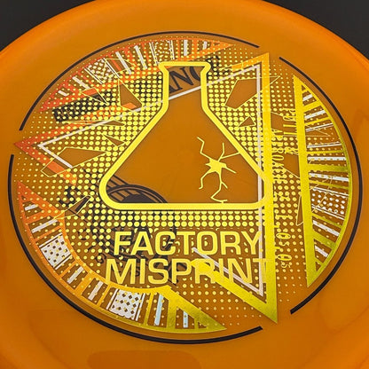 Neutron Range - Factory Misprint