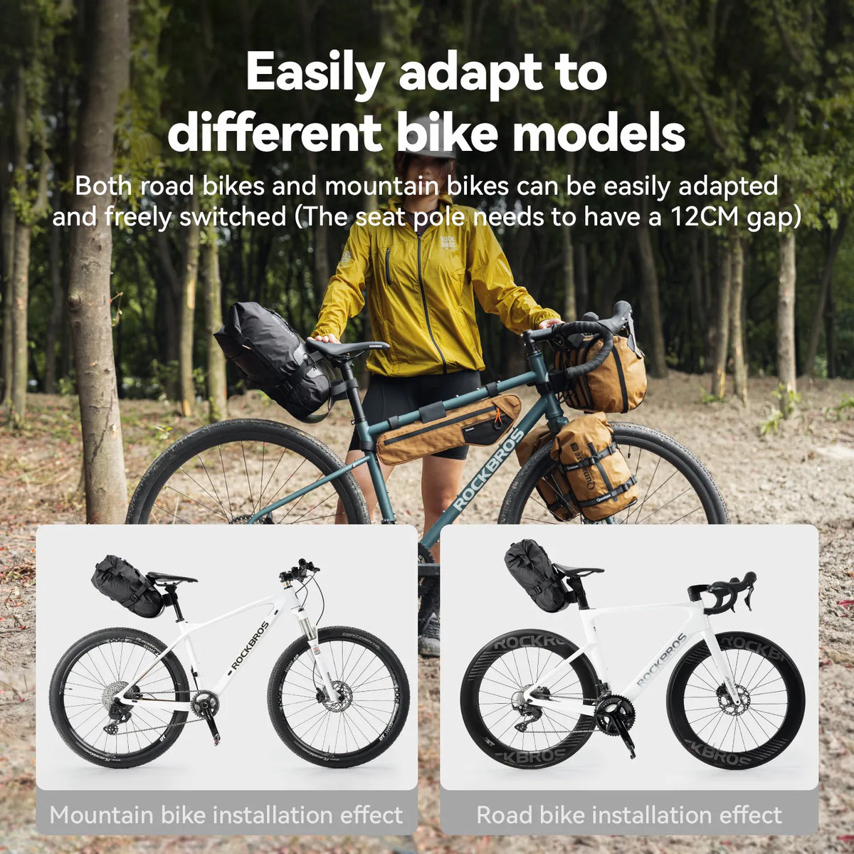 Bikepacking Rear Rack + Waterproof Compression Bag Set