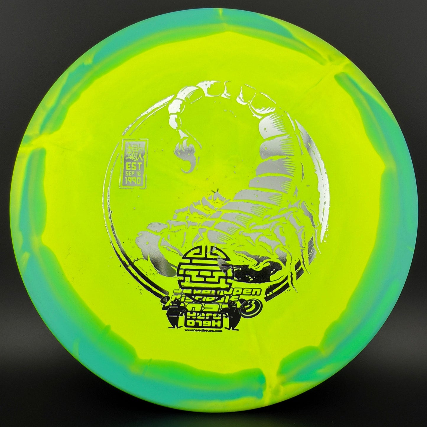 Halo Star Scorpion - Japan Open Limited - F2