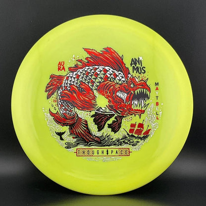 Aura Animus - Matt Bell Signature Series