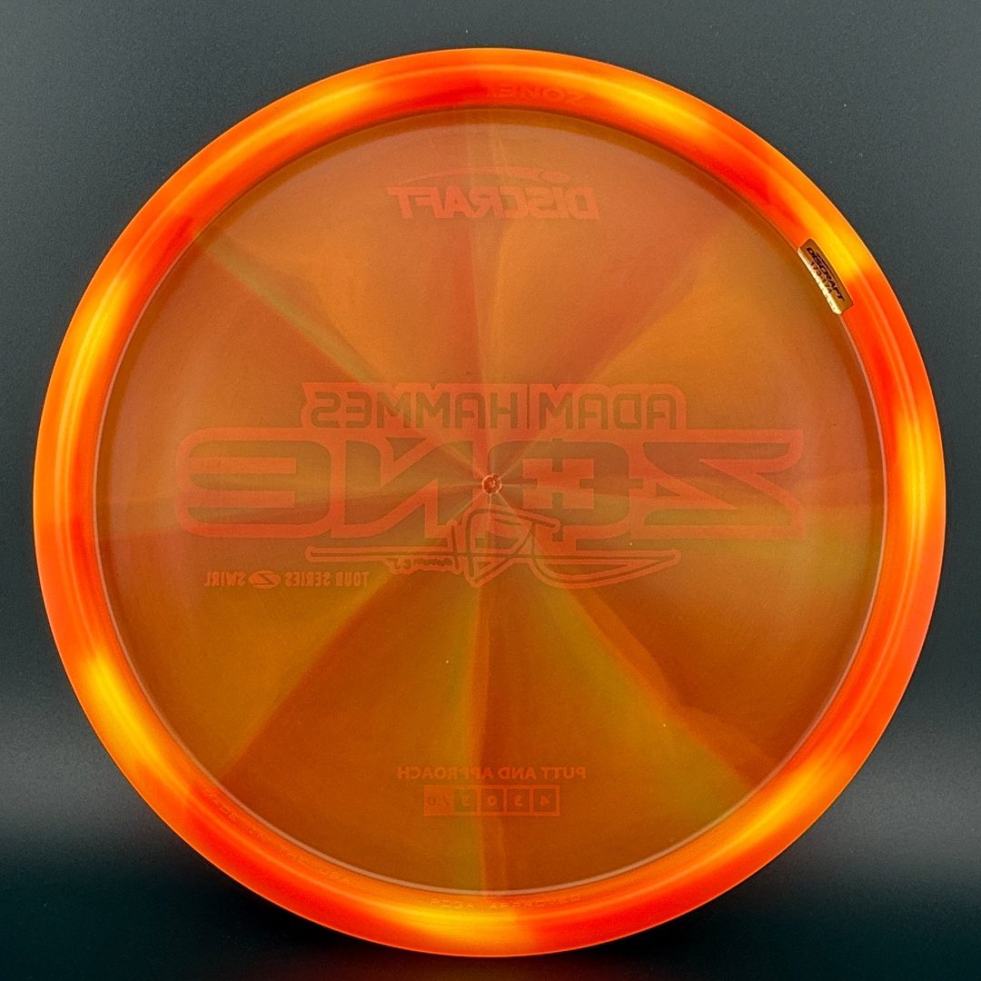 Z Swirl Zone - Adam Hammes 2025 Tour Series
