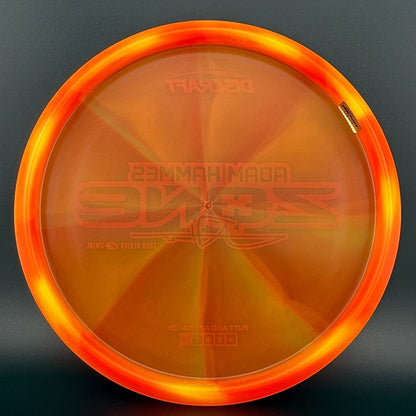 Z Swirl Zone - Adam Hammes 2025 Tour Series